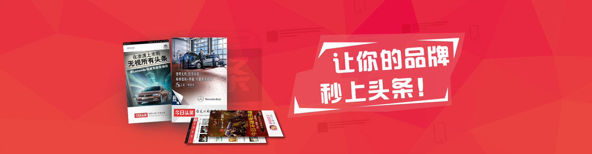 融安百度竞价包年