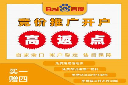 头条信息流平台案例分析报告