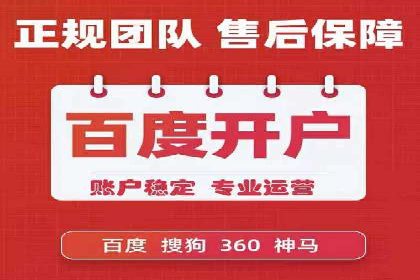 案例分析：SEM优化师如何优化广告创意